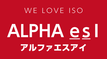 株式会社アルファエスアイ